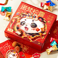 ŵ����¶�ɿ���~���ֲ�ͬ��ζ����һ������㲻һ���ľ�ϲ����