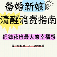 ��������ġ����ѻ�Ǯ�ֲ᡹��