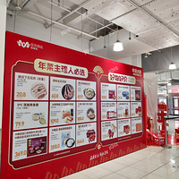 M��Ա��ȡ����Ա�ƺ��һ��ȥ���˶���ͦ�࣬ͦ�õģ�