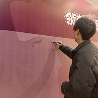 �������桤��һ��Բ����Ļ