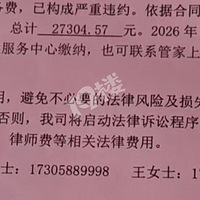 ��������ԭ������ҵ�����𣬺�����������˵�˵���