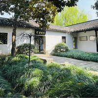 ��ҿ���̫ƽ�꡷����ȥ�����򵴿�Ǯ������