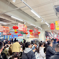 ���˺����˻�ͦ�࣬���Ǹо���Σ�������