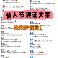 ���˽���֤�İ���������̫���˰�