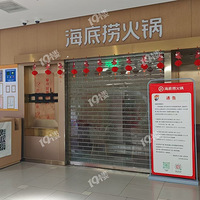 ���£������׼Һ��������ͣҵ�ˣ��ֳ�������ͨ�桭