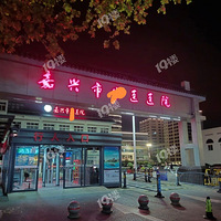 ���ҽԺը���ˣ�ҽ����ϳ���̫���ף���û���������ƣ�