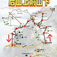 ��ɽ����6����Сʱ��û�����ҡ��ִ�������Ŵ��˵����š�