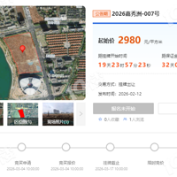 �˺������£������ҵ�ۺ���ؿ���ƣ�3��17����ʽ���ã�