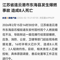 8����������ʹ��ѵ������ǰ�����ڷ��̻�����ȫָ�Ͽ�������