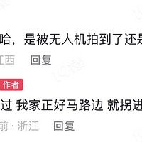 ����ȫ���ֹȼ���̻����������Ѿ������ˡ�