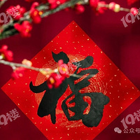 �ҵ��ղ��ռǣ�289���������һ�Ĵ��ջ�