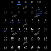 ���������з�������ȫ����ĩ�غϡ��������ѣ����ѣ����õ�����