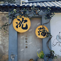 ����ȥ���棿�����ܱ߰�Сʱ���̵�������໪ʹ�ǡ���̫�ù��ˣ�