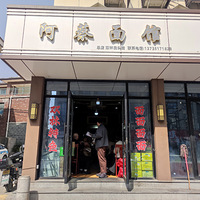 ����˫�֡����鿥���Ը������ʾ�