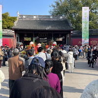 ȥ����Ǯ������������Ķడ