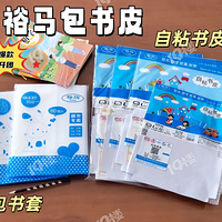 ��ѧ����ѡ��13.9����30�Ű���Ƥ���Լ۱�������