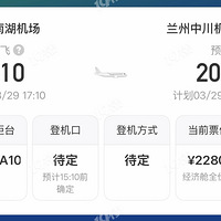 ����Ϻ�����Ҳ̫���ˣ�2026���Ѿ�������7������Ŀ�ĵ��ˡ�