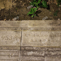 �f��ֿ�ͨ������ש�϶��ǹ��£�