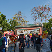 ���ڷ�ɽ��