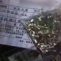 ����������Ѻ1��3�������Ҫ��3�����Ϣ�����⡭��