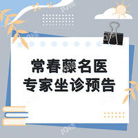 ר������|�ǿ�ר���Կ����ζ�������