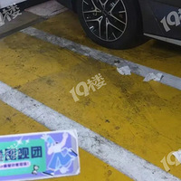 Χ�ۼ���������Ȧͣ������ֽ������ͷ���̲豭�����ϴ���ɶ���У�