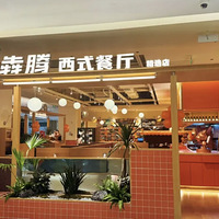 ��˵����ţ�Ž����ֺ���ƽ��·���ˣ�