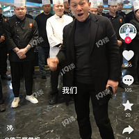 ��Ԫ˳���ϰ巢��ƵӲ��+���壡�ƾ�����ԡ�������Ա����Э��