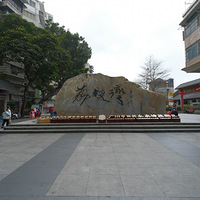 ������֦��