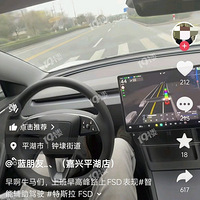 ȫ��˫���֣�������˹���������ļ�¼�Զ���ʻ����ڼ6��û�۹���