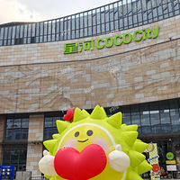 �����Դ��ǣ�����ĩ����ط��س壡