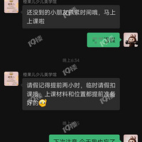 �ȹ���������ѵ����