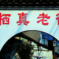 �ڼ��˵Ľ��������һ�������½�������֡������Ͻ�