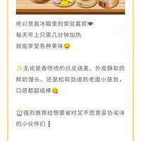 79.9����10������;�ҪӪ�������裬������������һ����!!!