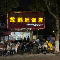 �������족�ź��޷�����ˣ�ζ��6�֣�����̬��2�֡�