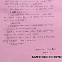 ¥�´���������¥��ס�����ϡ�һ��Ҳ˯���š���