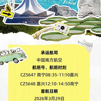 �����ˣ������Ϻ��������߽���17����