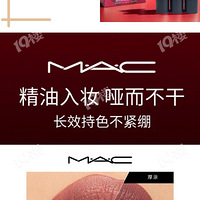 198��ʱ��MAC��������У��������Ӵ��俪ʼ���������������ʣ�