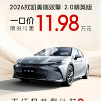 �������³�һ�ڼ�11.98�򣬹�����~~