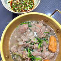 ��һ��ţ�����