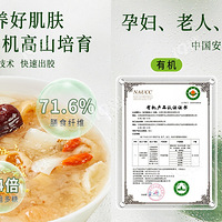 ���������ձ����л���������������ɽ��̬����������������