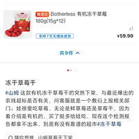 ɽķ�����¼ܣ������Ʒ�����ؽ������꣡