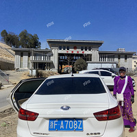 ���Ϲ����Σ�����һ�����������εĵط�