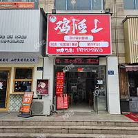 ������ˮ·411���ٽֲ�����ת��