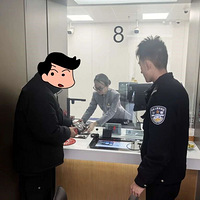 �������ˡ�����Լ�ڡ�����ȥ��Ǯ���������롰���ˡ������������