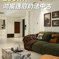 ����200�O�����ͥ�������븴�Ź���