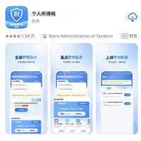 ��Ǯ�ˣ���������ԤԼ����ʱ�ɰ죡