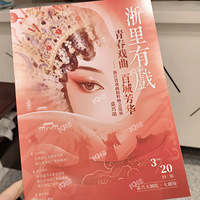 ���ʷ׳ʵ�һ̨Ϸ������