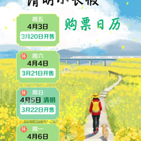 �ѿ��ۣ��г��мƻ��ļ����˿�����