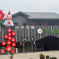 �Ƽ�һ�����˲͹�